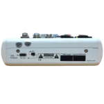 E MINI MIXER
